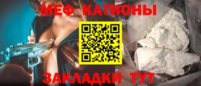 соль курить ск Кулебаки