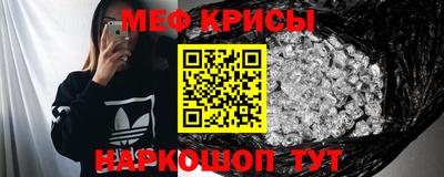 mix Кумертау
