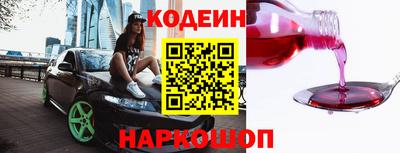 соль курить ск Кулебаки