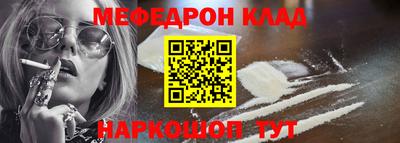 герыч Кунгур
