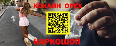 mix Кумертау
