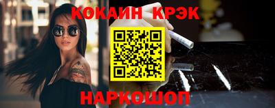 mix Кумертау