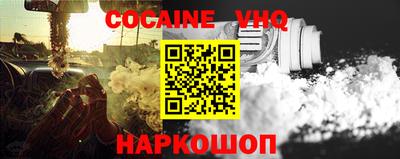 mix Кумертау
