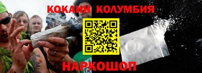 соль курить ск Кулебаки
