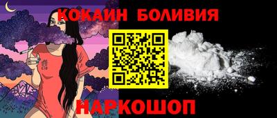 соль курить ск Кулебаки