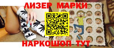 mix Кумертау
