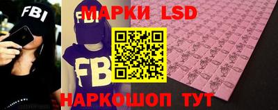 герыч Кунгур