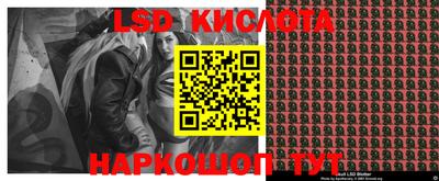соль курить ск Кулебаки
