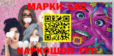 герыч Кунгур