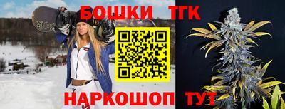 соль курить ск Кулебаки