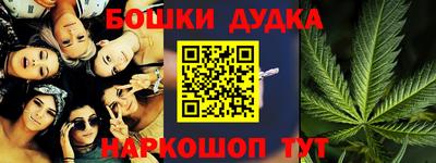 соль курить ск Кулебаки