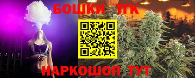 соль курить ск Кулебаки