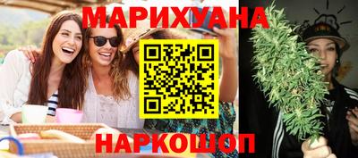 соль курить ск Кулебаки
