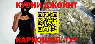 соль курить ск Кулебаки