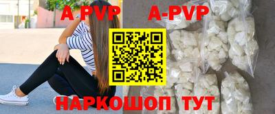 mix Кумертау