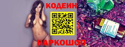 mix Кумертау