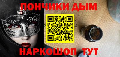 герыч Кунгур