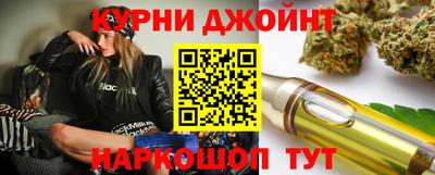 соль курить ск Кулебаки