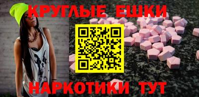 соль курить ск Кулебаки