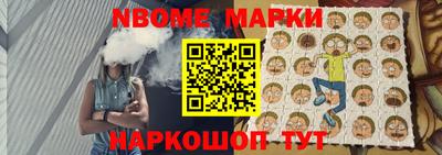 герыч Кунгур