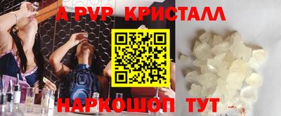 герыч Кунгур