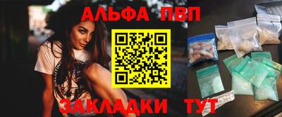 mix Кумертау