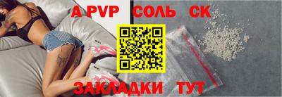 mix Кумертау