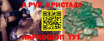 соль курить ск Кулебаки