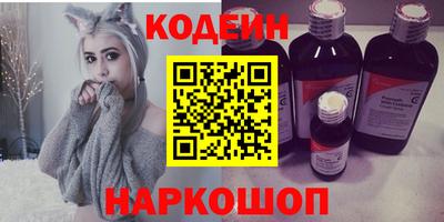 соль курить ск Кулебаки