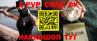 герыч Кунгур
