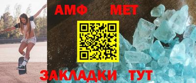 mix Кумертау