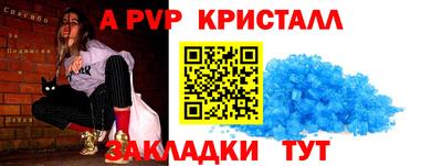 соль курить ск Кулебаки