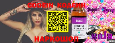 mix Кумертау