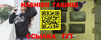 герыч Кунгур
