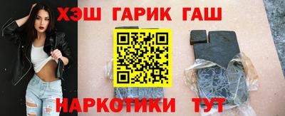 герыч Кунгур