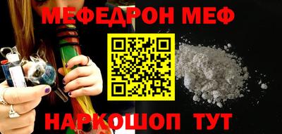 соль курить ск Кулебаки