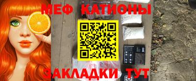 mix Кумертау